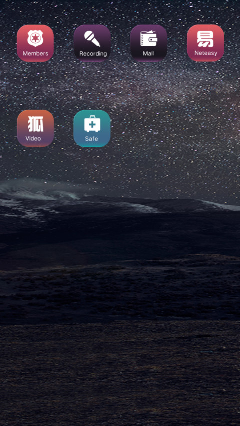 Starry screenshot
