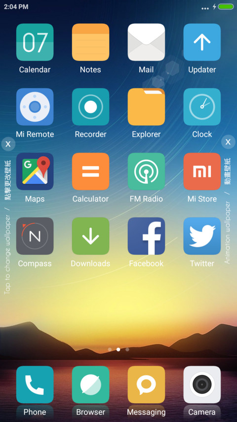 SlimUI screenshot