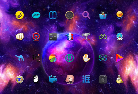 酷炫星球 screenshot