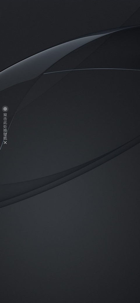 简约·DC screenshot