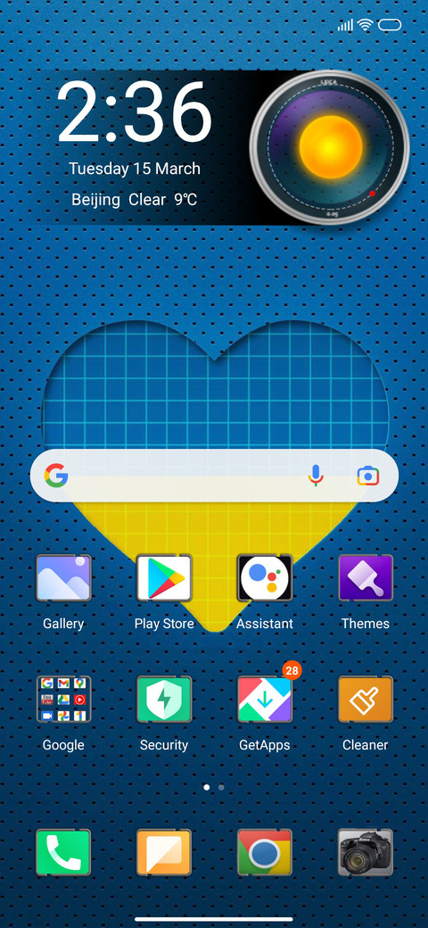 Ukraine+v12 screenshot