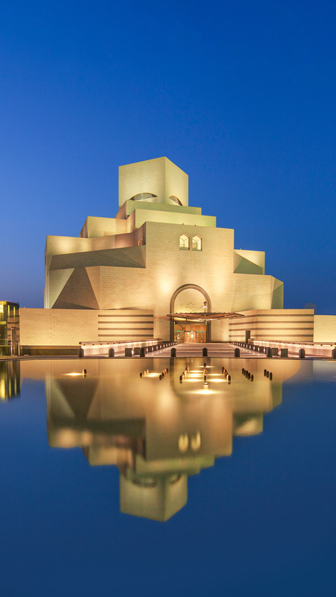 Museum of Islamic Art , Doha screenshot