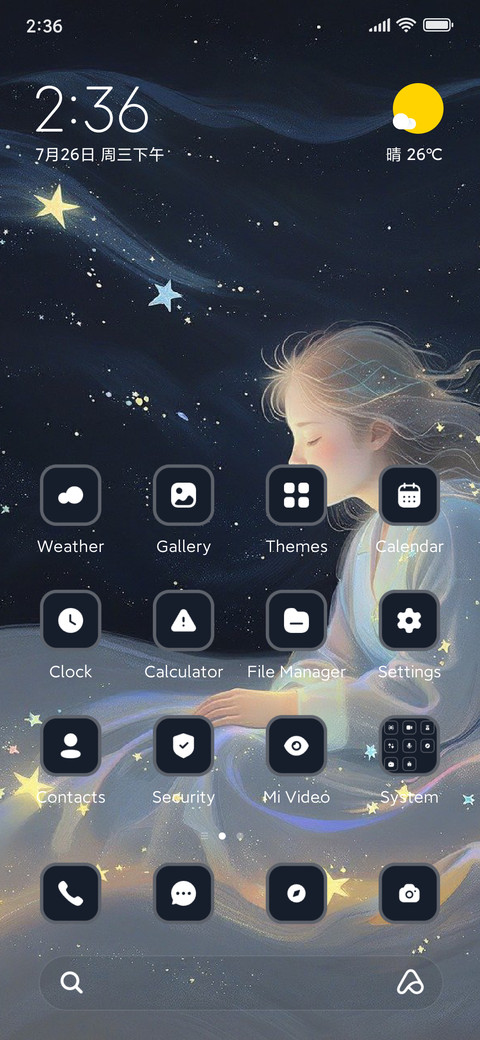 Princess screenshot
