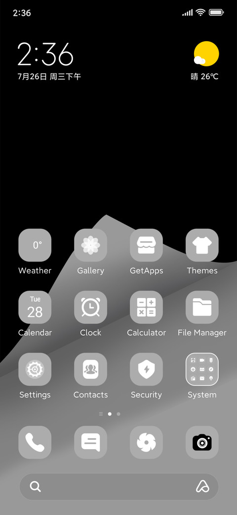 Fold Monochrome screenshot