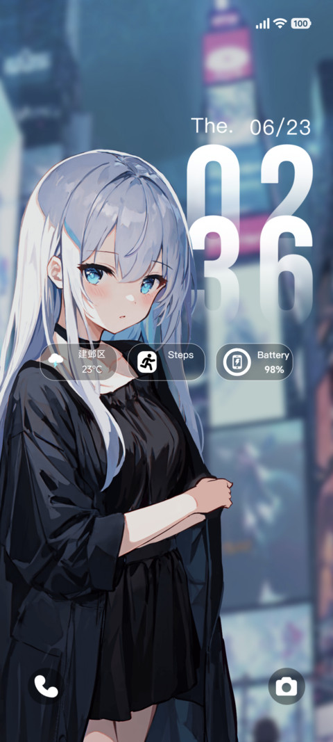 ins 银夜都市 screenshot