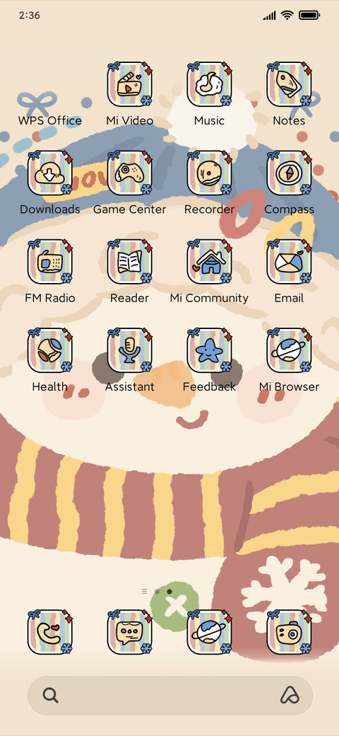 Christmas present screenshot