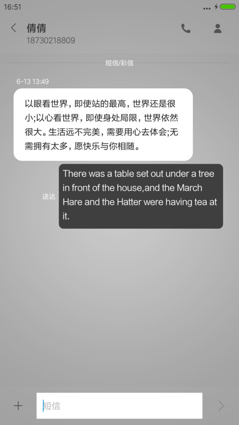 灰色系（纯色） screenshot