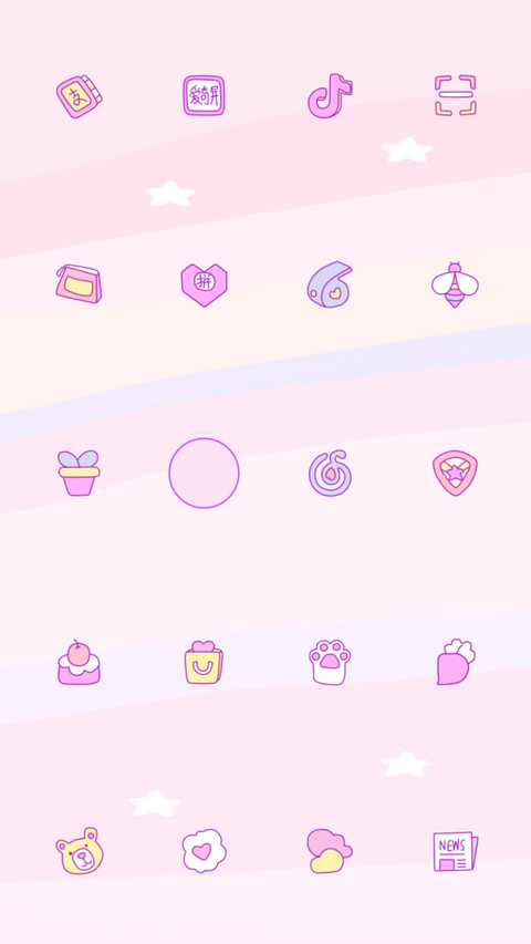 小仙女么么哒 screenshot