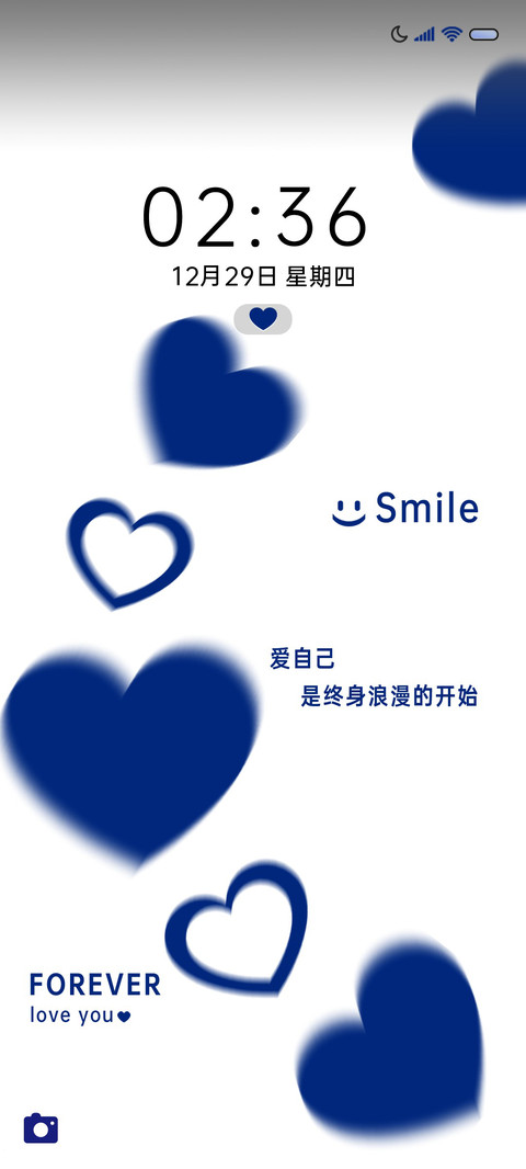 爱心 简约多壁纸 screenshot