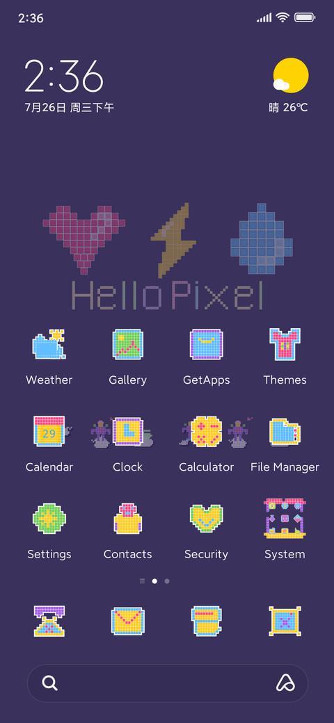 Hello Pixel screenshot