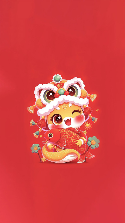 新年快乐-锐景创意 screenshot