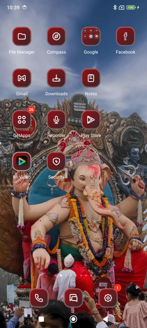 Ganesha screenshot