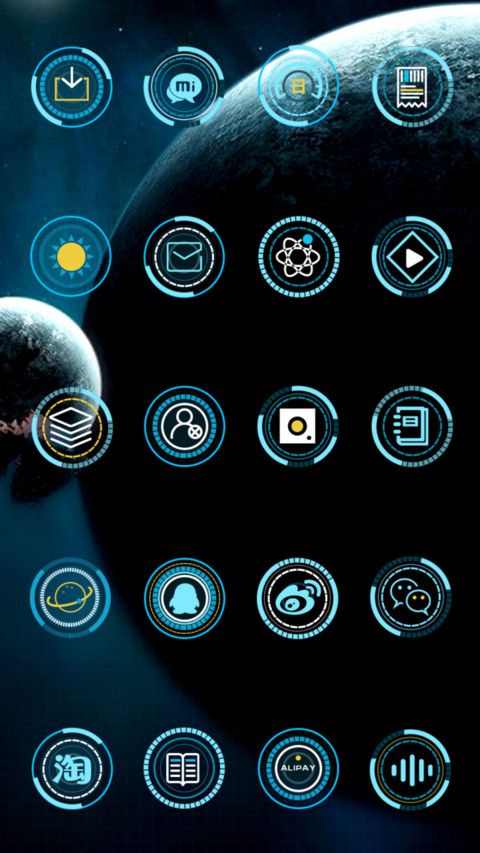 SPACE PROJECT 999 screenshot