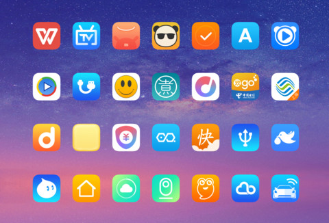 Ai screenshot