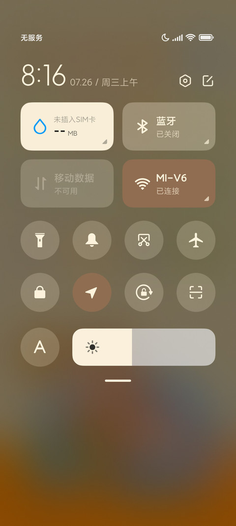肉球的日常 screenshot