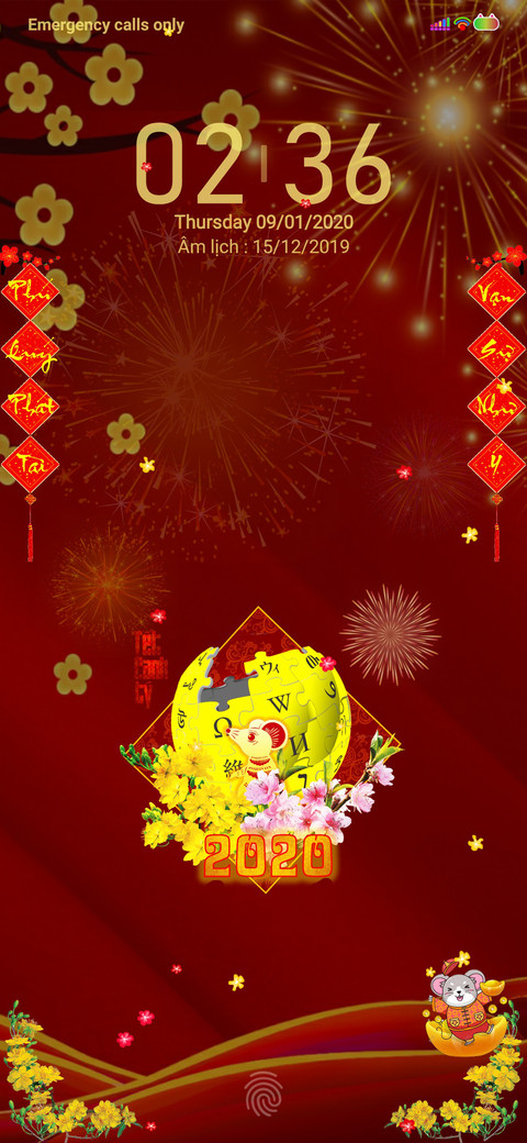Happy New Year 2020 screenshot