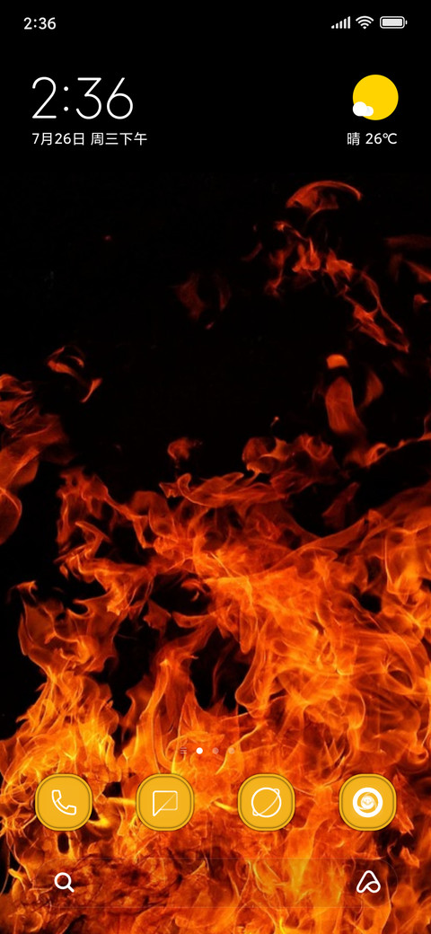 Fire Team screenshot