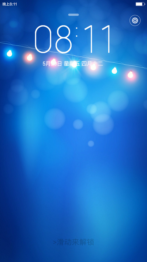 泡泡UI screenshot