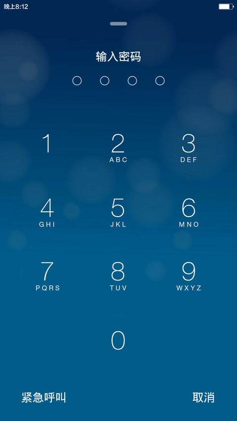 泡泡UI screenshot