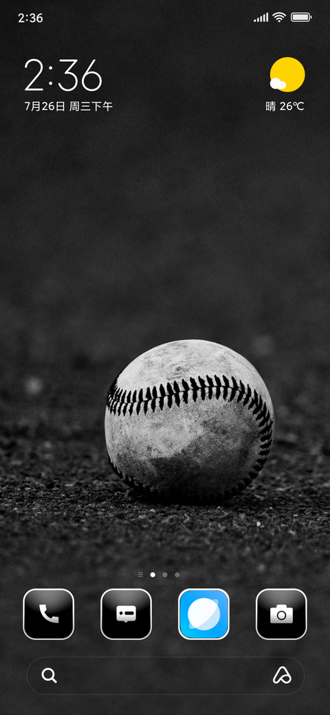 Baseball screenshot