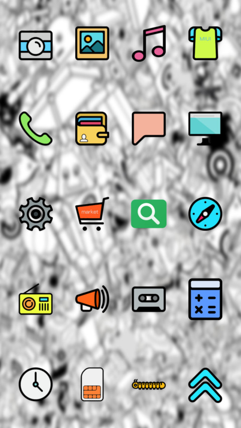 BOLD_LINE screenshot