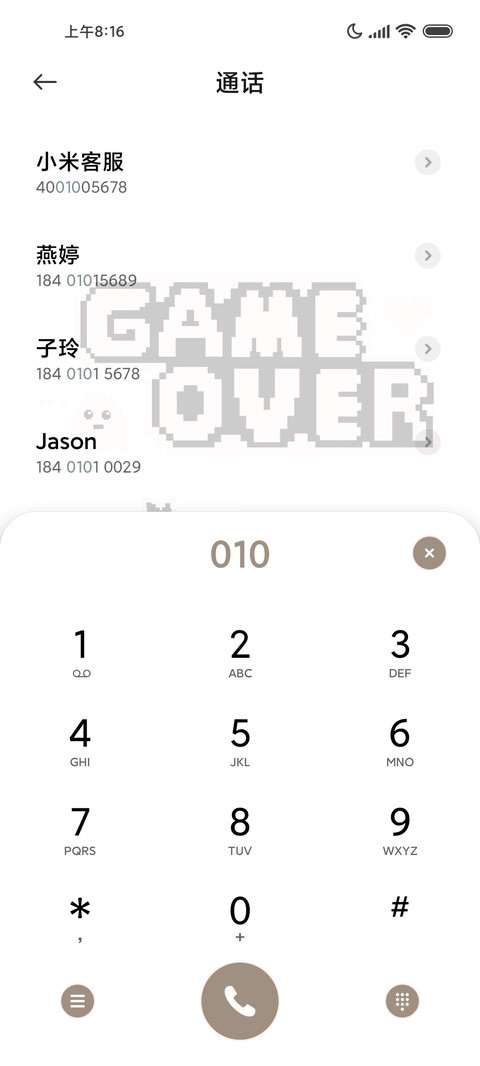 像素风 黑白游戏 screenshot
