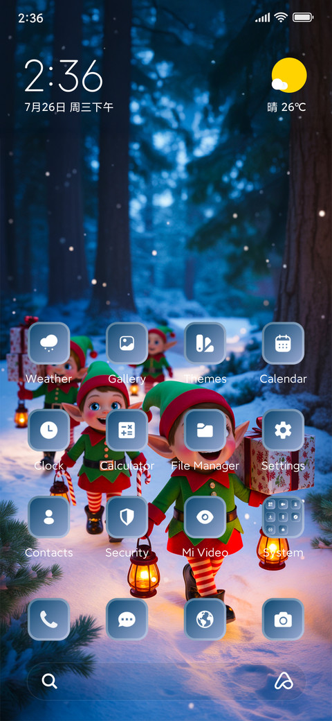 Elf Parade screenshot