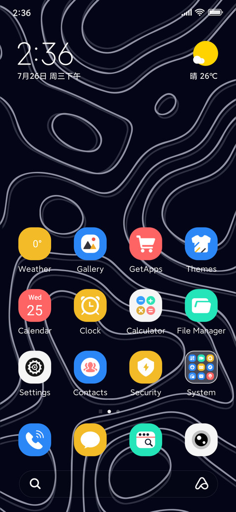 Dark Ink Curve screenshot