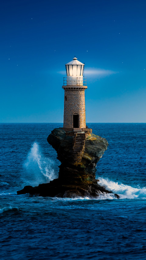 Seafaring Beacon, Lighting the Way for Mariners screenshot