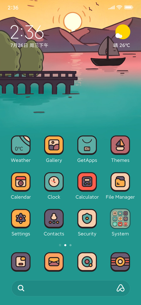 Sunset glow screenshot