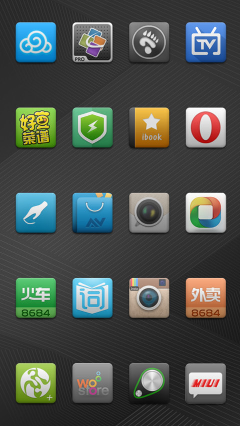 简约·DC③ screenshot