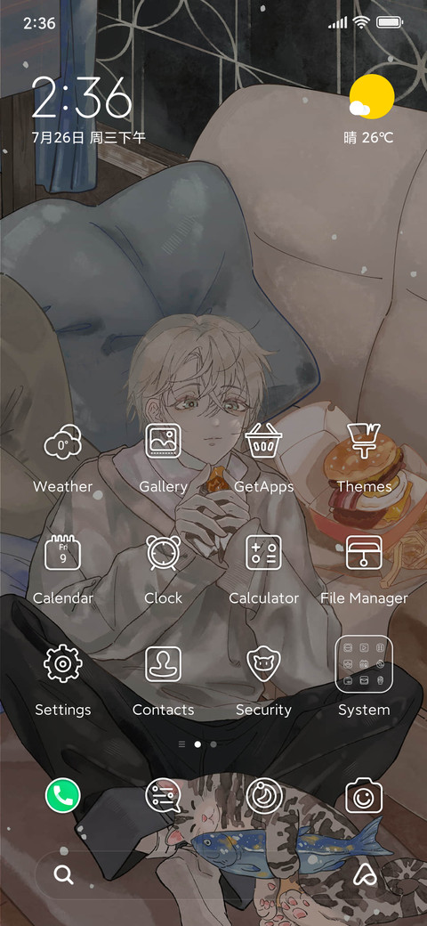 Gray-tone teenager screenshot