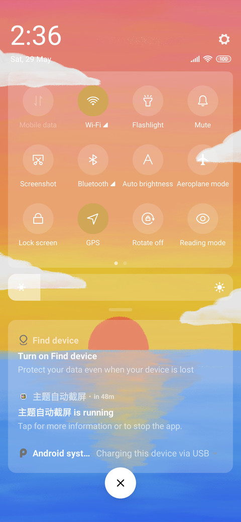 Sunrise sunset screenshot