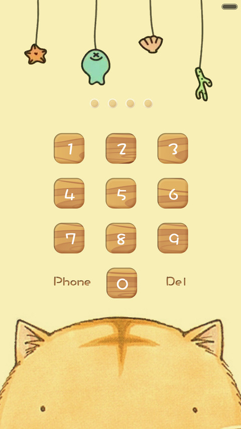 【卡哇伊】躲猫猫 screenshot