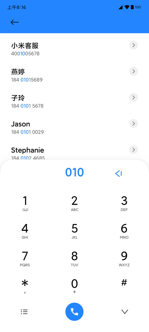 源 screenshot