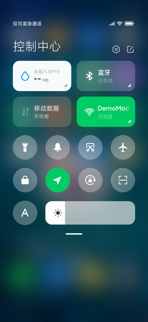 唯美清新花朵 screenshot