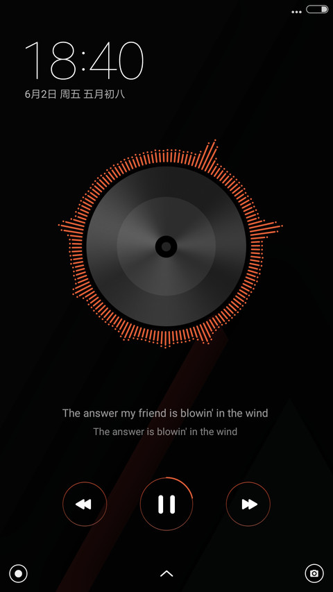 小米Max 2 screenshot
