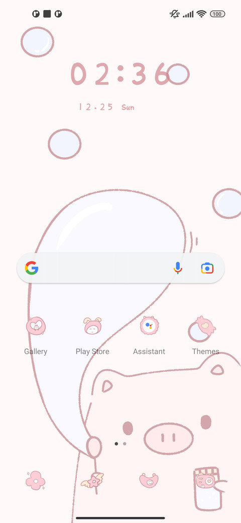 Pink pig-cute screenshot