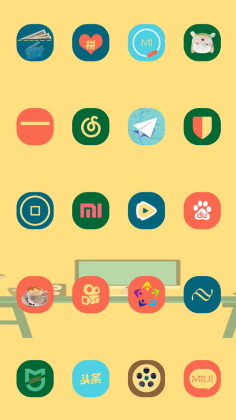 极简风格 screenshot