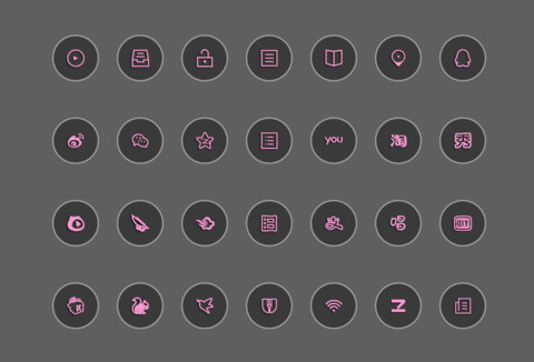 帅气张继科 screenshot