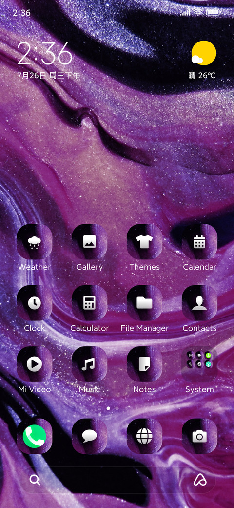 Classic_Style screenshot