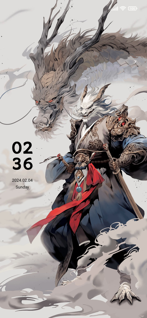Dragon King screenshot