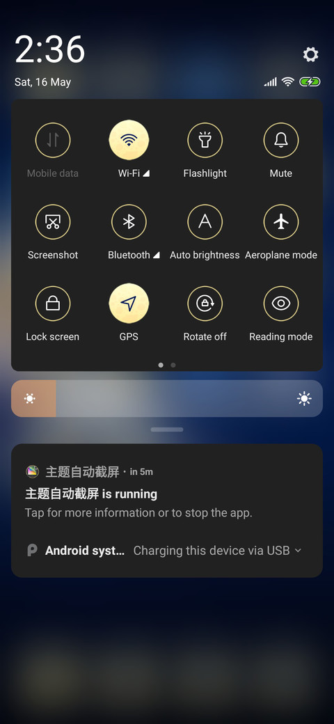 Night sky_3MDP screenshot