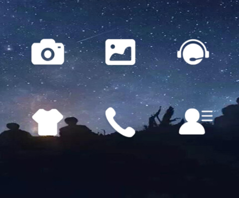 QQ星空之侧 screenshot