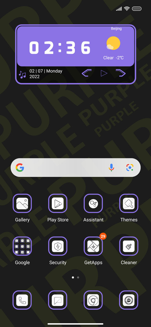 Purple v12.5 Lite screenshot