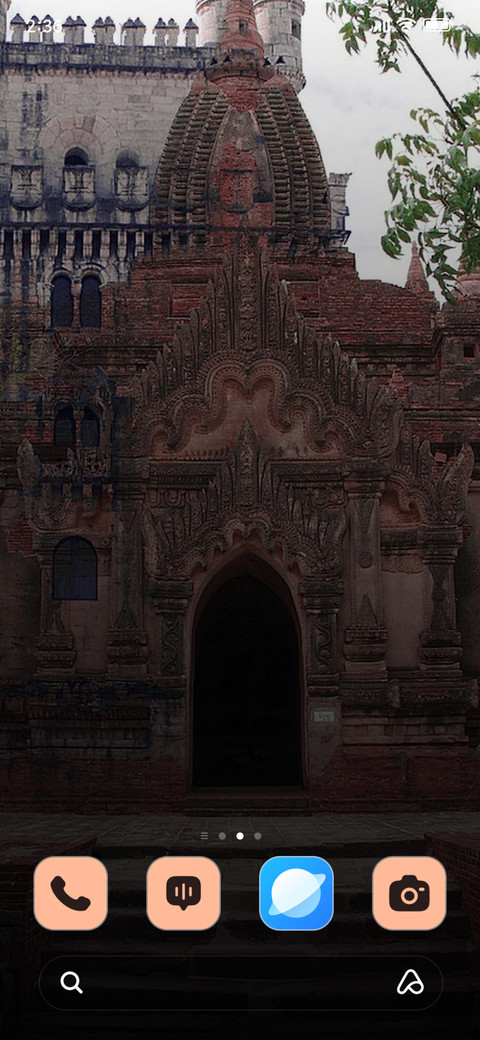 Castle Temple screenshot