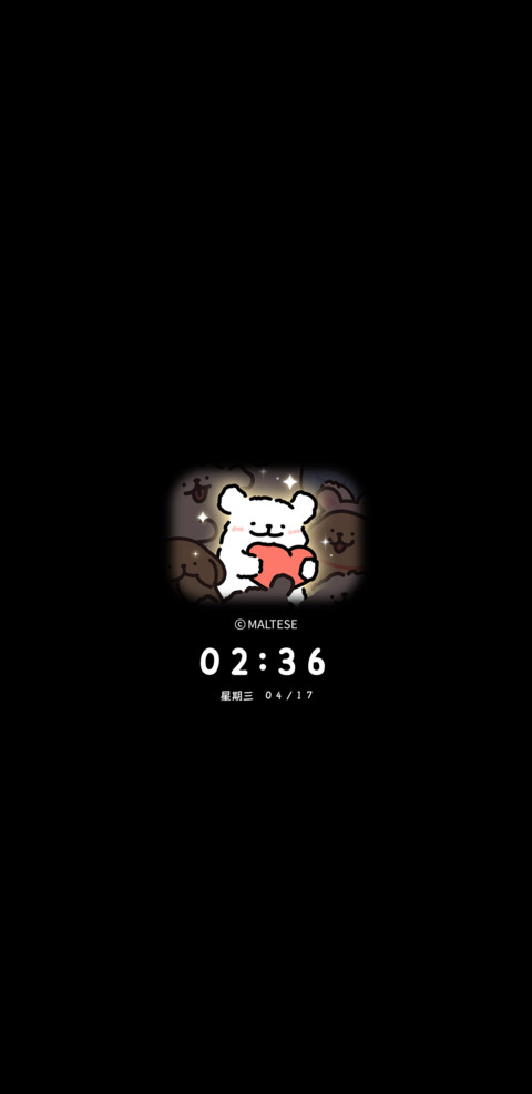 线条小狗 处处有光 screenshot