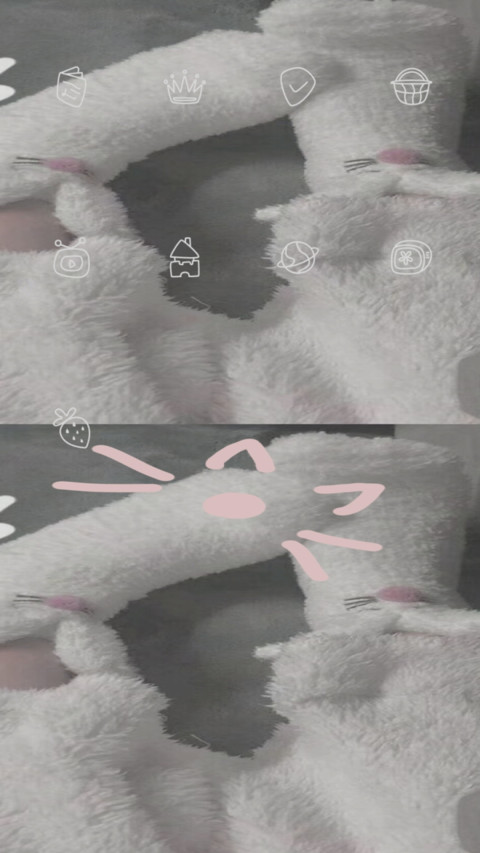 网红草莓 一起可爱 screenshot