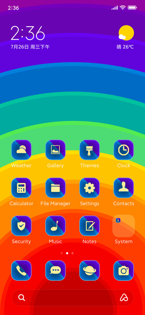rainbow art screenshot