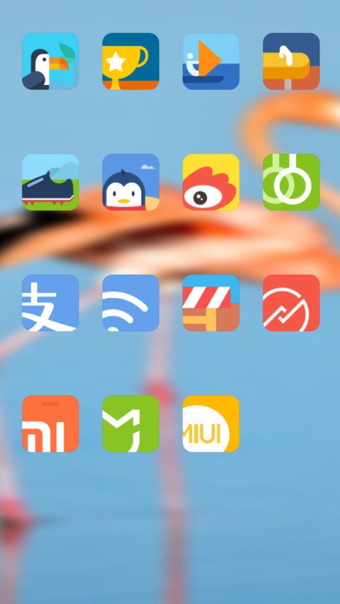 Official MIUI Theme_12 screenshot